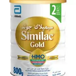 SIMILAC GOLD NO.2 MILK 800G