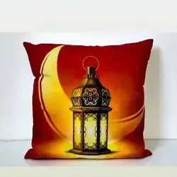 Corner cover