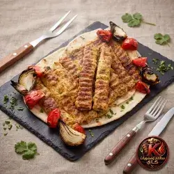 Shish Chicken Kabab