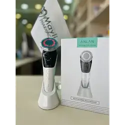 Facial Massager Multifunction
