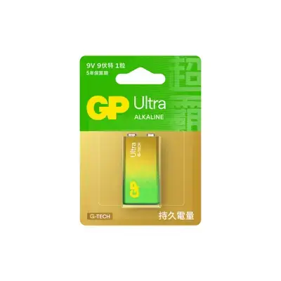 GP Ultra Alkaline 9V Batteries