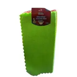Balla Micro Fiber 5Pcs