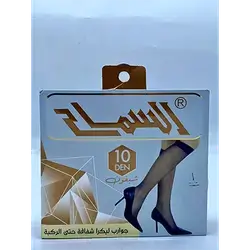 Samah Women’s Short Mixed Socks
