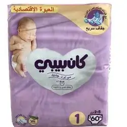 Diaper Canbebe No. 1 (2 - 5kg) 60 pcs