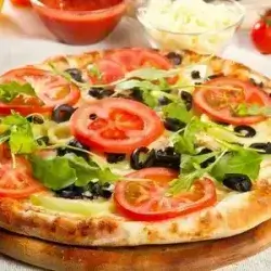 Vegetable Pizza