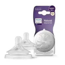 PHILIPS AVENT natural response 3m+ 2x
