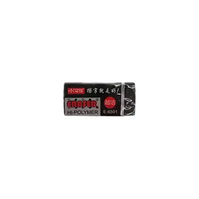 Hi Polymer Black Eraser