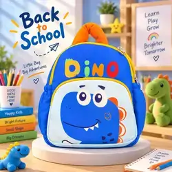 School bag