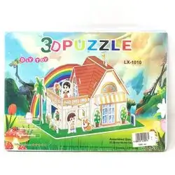 3D Puzzle