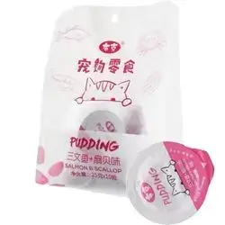 BOOKER Pudding Salmon & Scallop Meat 10X