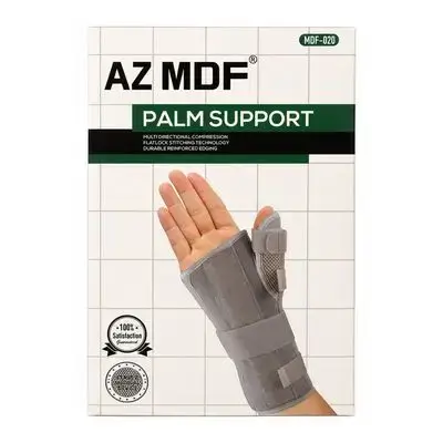 AZ MDF Palm Support (Code 020)