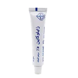 Xylocane (Lidocaine 5%) Skin Ointment 15g _ HAYAT