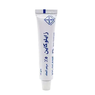 Xylocane (Lidocaine 5%) Skin Ointment 15g _ HAYAT