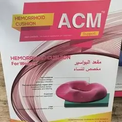 Acm cushion for women 