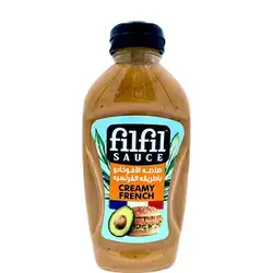 Avocado French Style Sauce
