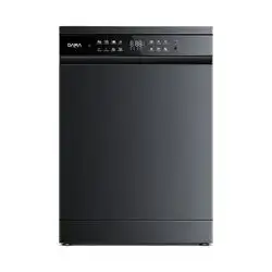 DAMA Dishwasher FDD20B