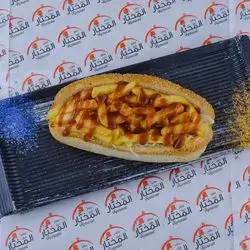 French Fries Sandwich With Samoon