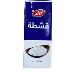 Kalleh Cream Uht 200ml