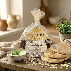 Oat Pita Bread