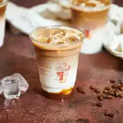 Ice Caramel Mocha