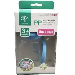 Plastic feeding for 3 months and above 150 ml