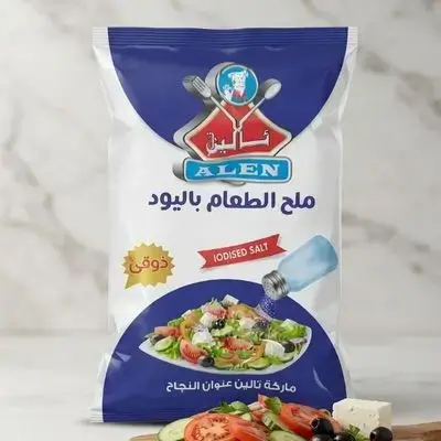 Alin oidised salt 400gram