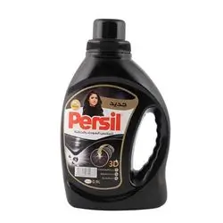 Persil Gel Black