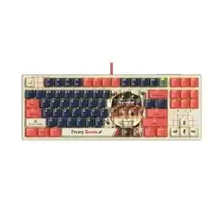 Bloody x Savage Impact AT87 Alpha Optical Switch Performance Keyboard