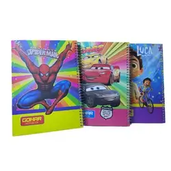School Notebook With Arabic Calligraphy, Embossed Image for Boys