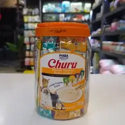 Inaba Churu Cream Snack Chicken Varieties 50pcs