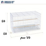 Cage For All Kinds Of Birds