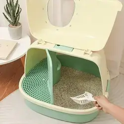 Litter Box