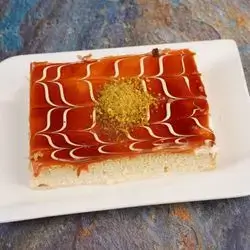 Tralija