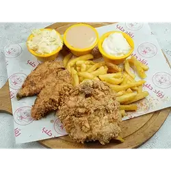 Zinger Meal