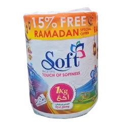Cleans Soft Kitchen 1000+150g