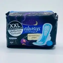 Women's diapers O'Love Maxi Lilia Large Tk