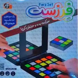 Kids Color Battle Square Race Game