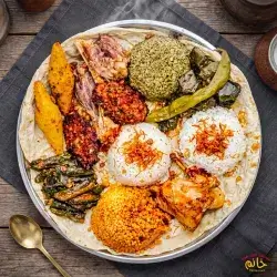سینی تێکەڵی خانم