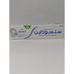 Sensodyne Repair Toothpaste 175 Ml