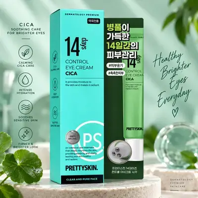 PRETTYSKIN 14 Days Control Eye Cream Cica – Eye Cream