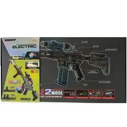 Gel Bullet Gun WH90 Full Plastic Toy Blaster – Black
