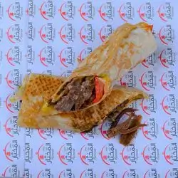 Meat Saj Shawarma