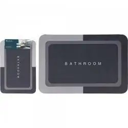 Koopman Bathmat 40X60Cm