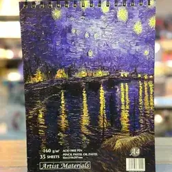 دفتر ملاحظات