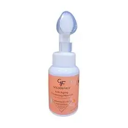 Golden Face Cleanser