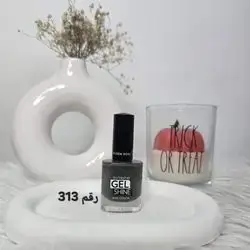 Nail Polisher