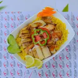 Chicken Shawrma With Rice