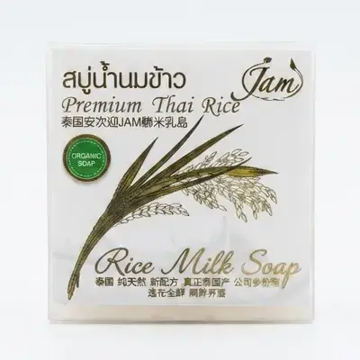 Jam Premium Thai Rice Milk Soap
