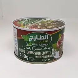 400g Fresh Stuffed Grape Leaves With Pomegranate