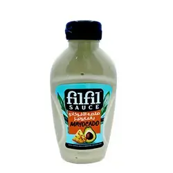 Avocado Mayonnaise Sauce